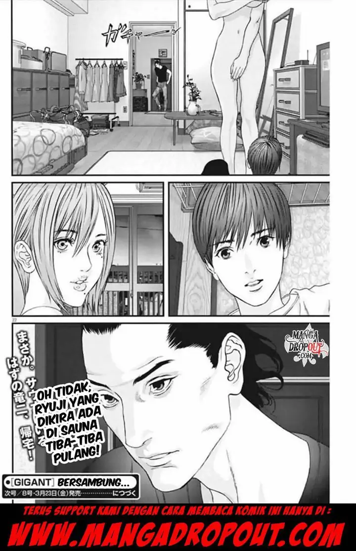 image-komik-gigant-chapter-7-20/21