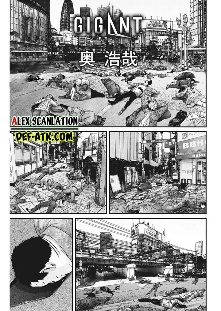 image-komik-gigant-chapter-71-4/22