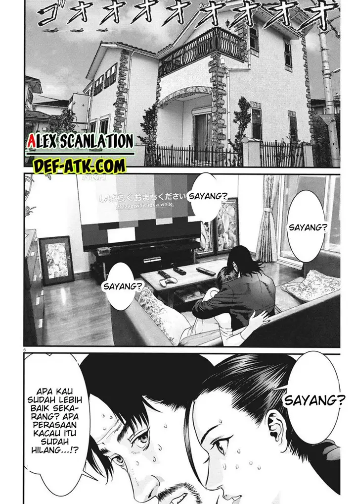 image-komik-gigant-chapter-71-8/22