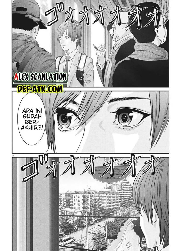 image-komik-gigant-chapter-71-15/22