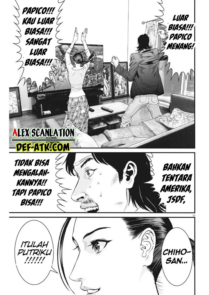 image-komik-gigant-chapter-71-16/22