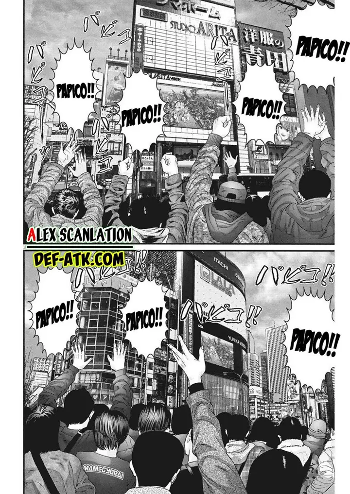 image-komik-gigant-chapter-71-17/22