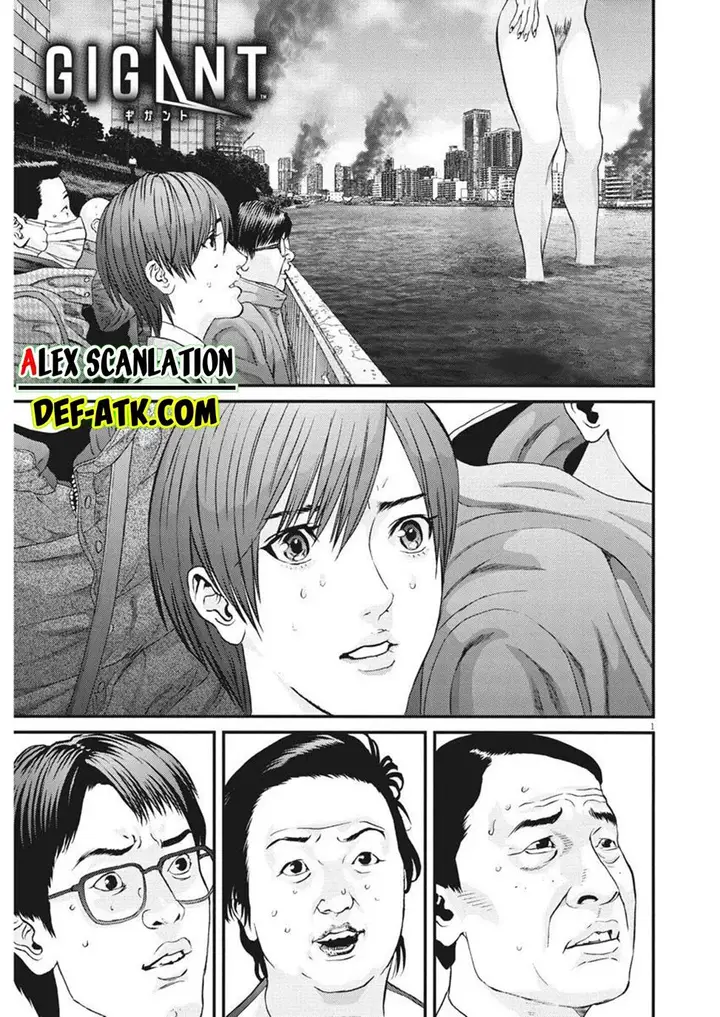 image-komik-gigant-chapter-72-2/21