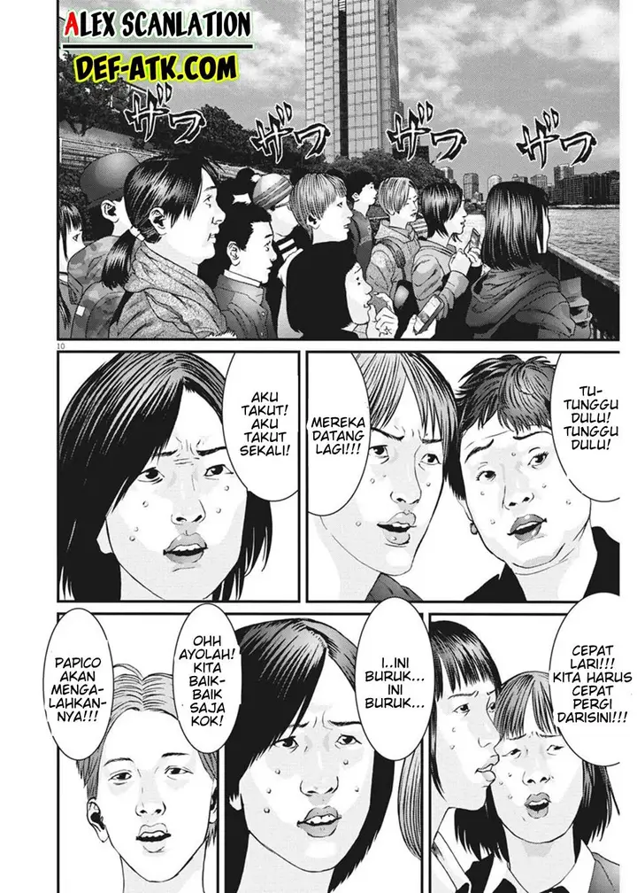 image-komik-gigant-chapter-72-10/21