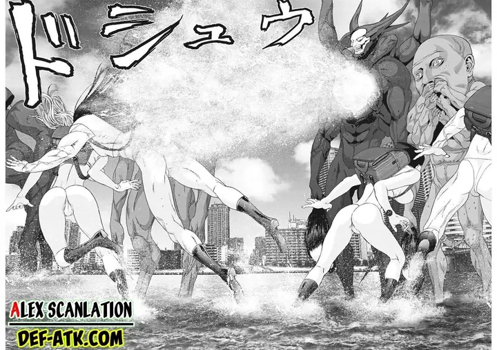 image-komik-gigant-chapter-72-14/21