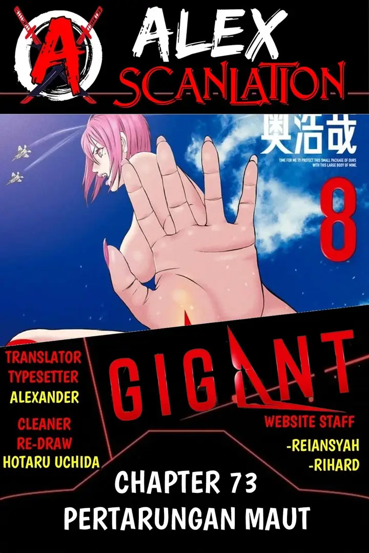 image-komik-gigant-chapter-73-1/22