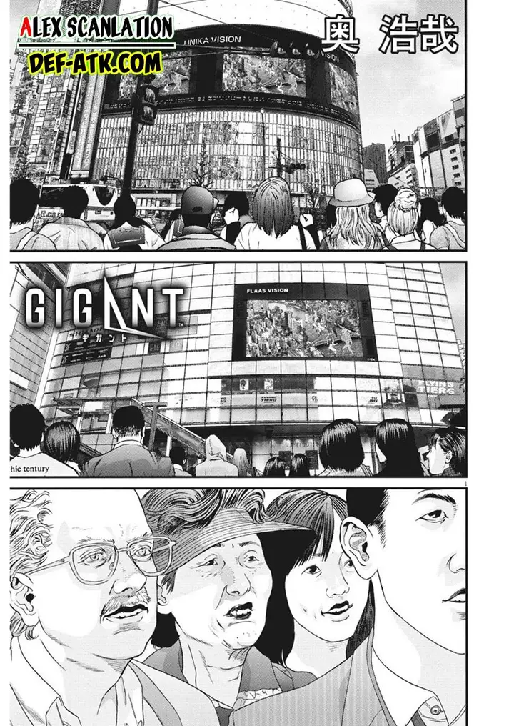 image-komik-gigant-chapter-73-2/22