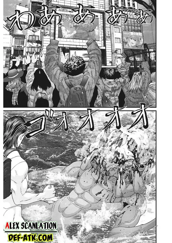 image-komik-gigant-chapter-73-7/22