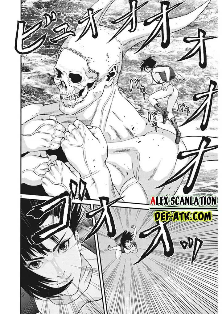 image-komik-gigant-chapter-73-8/22