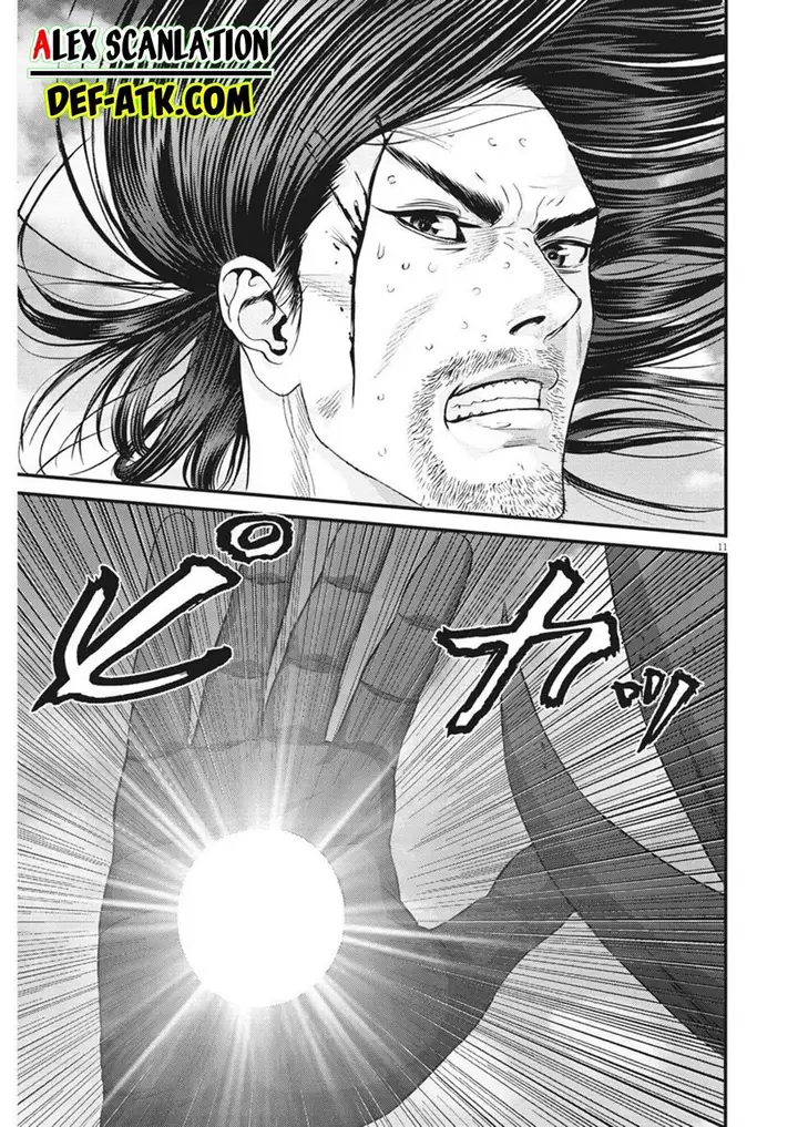 image-komik-gigant-chapter-73-11/22