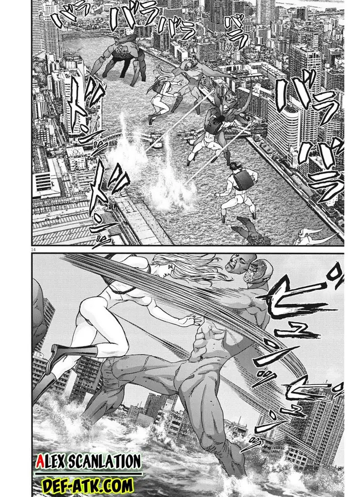 image-komik-gigant-chapter-73-14/22