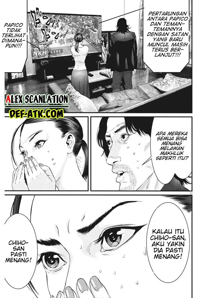 image-komik-gigant-chapter-73-17/22