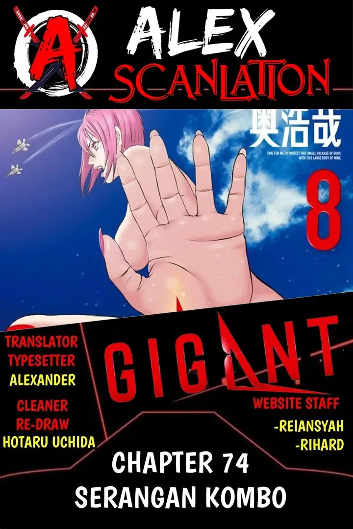 image-komik-gigant-chapter-74-1/19