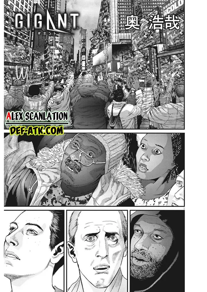 image-komik-gigant-chapter-74-2/19
