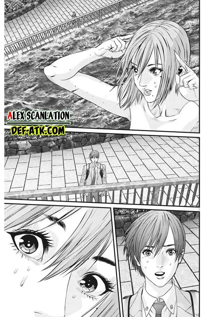 image-komik-gigant-chapter-75-7/22