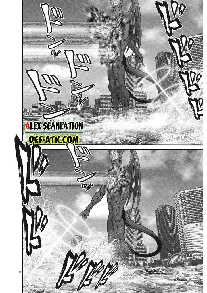 image-komik-gigant-chapter-75-12/22