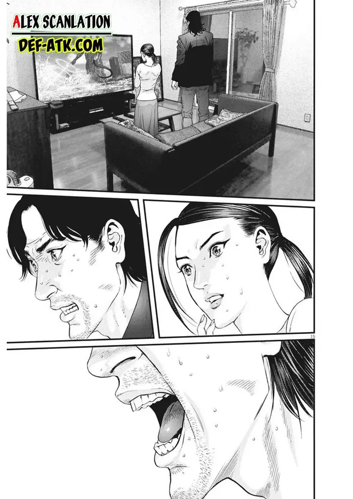 image-komik-gigant-chapter-75-15/22