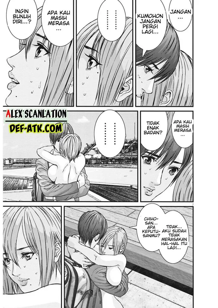 image-komik-gigant-chapter-76-6/20