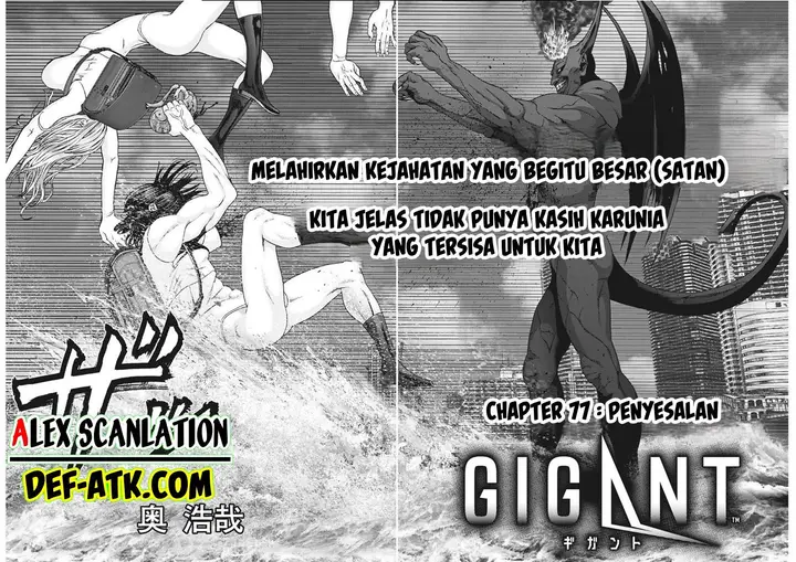 image-komik-gigant-chapter-77-3/19