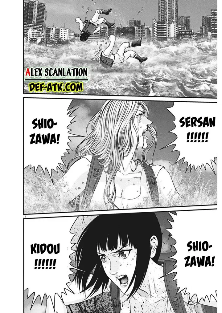 image-komik-gigant-chapter-77-11/19