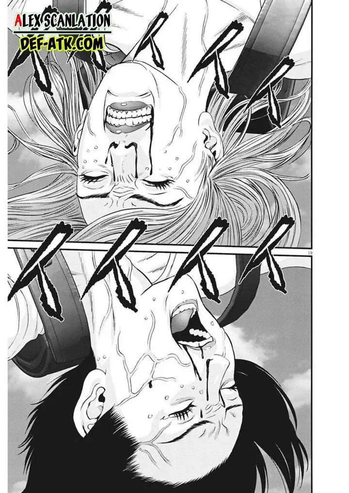 image-komik-gigant-chapter-77-15/19