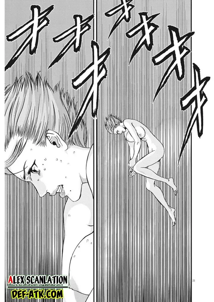 image-komik-gigant-chapter-77-17/19