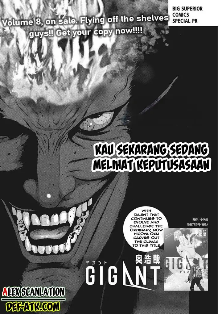 image-komik-gigant-chapter-78-2/22