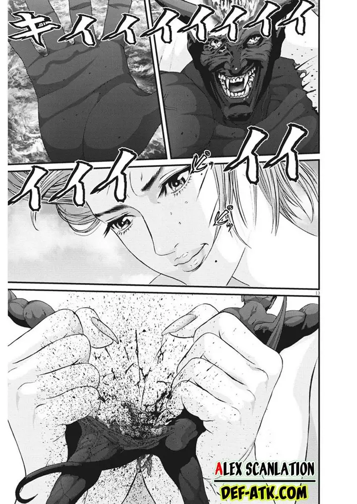 image-komik-gigant-chapter-78-13/22