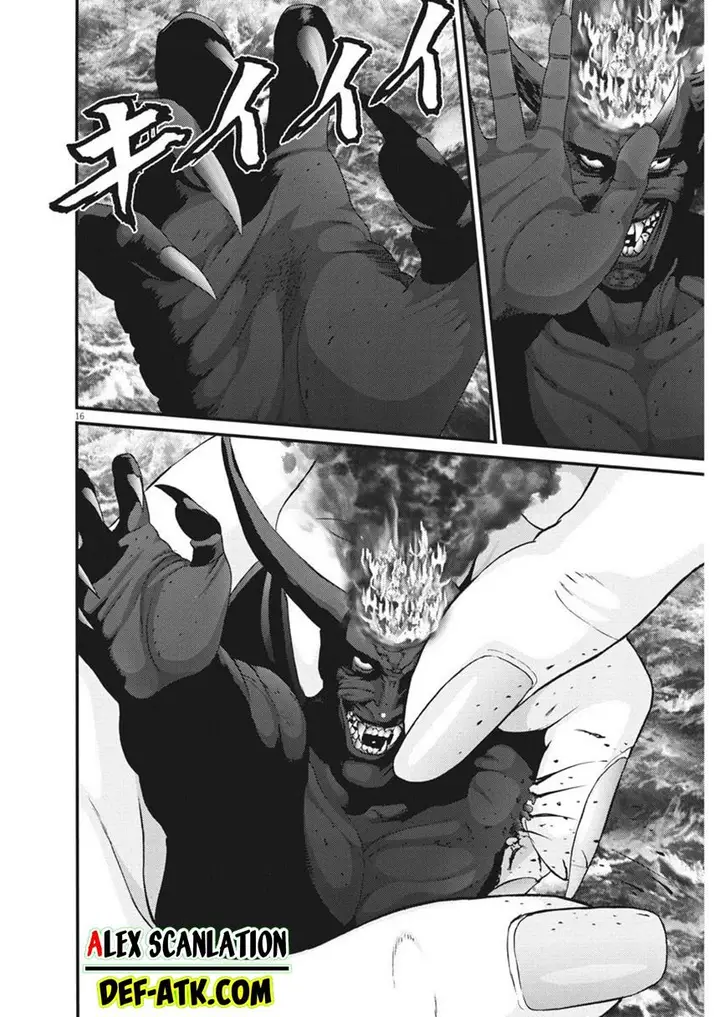 image-komik-gigant-chapter-78-15/22