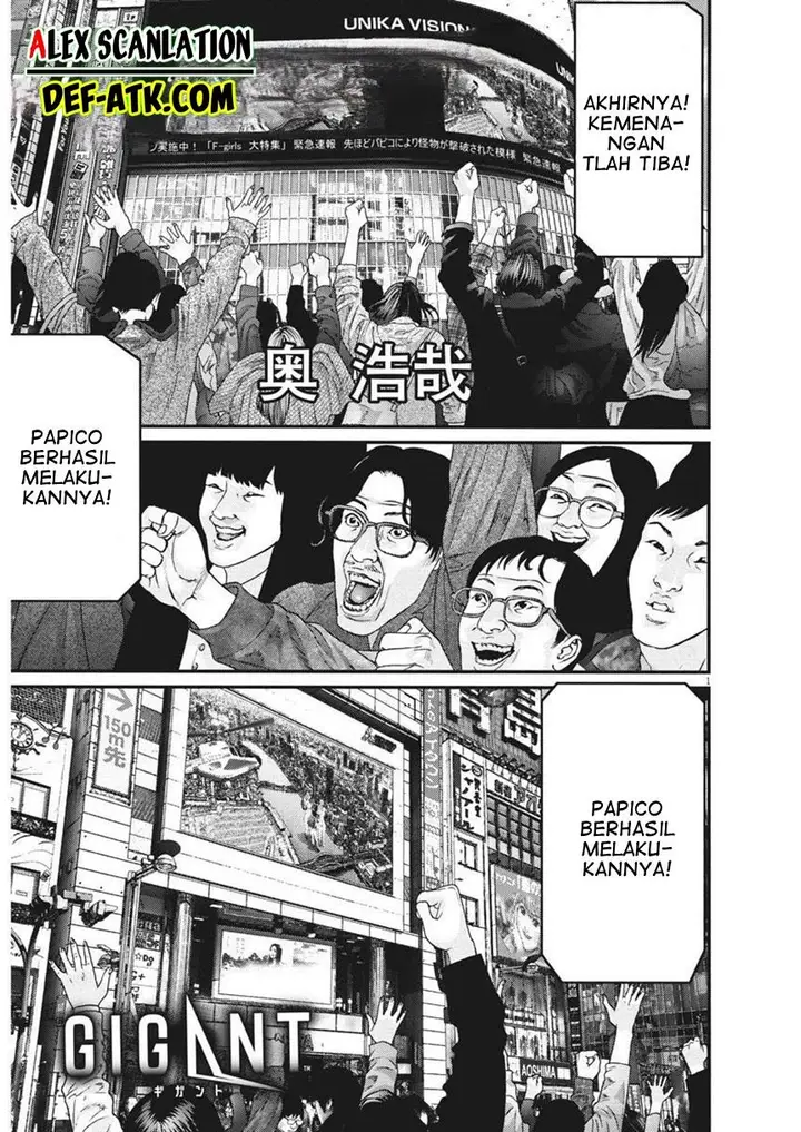 image-komik-gigant-chapter-79-2/18
