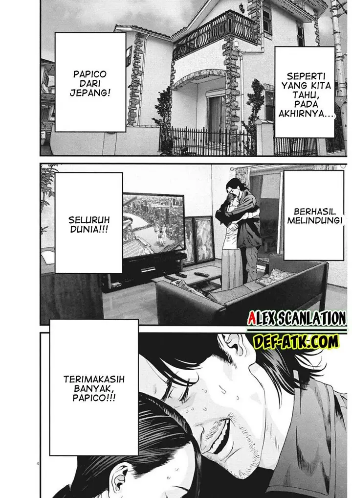image-komik-gigant-chapter-79-4/18
