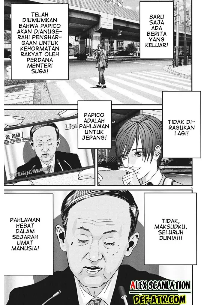 image-komik-gigant-chapter-79-5/18
