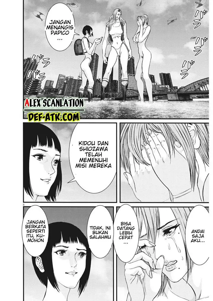 image-komik-gigant-chapter-79-7/18