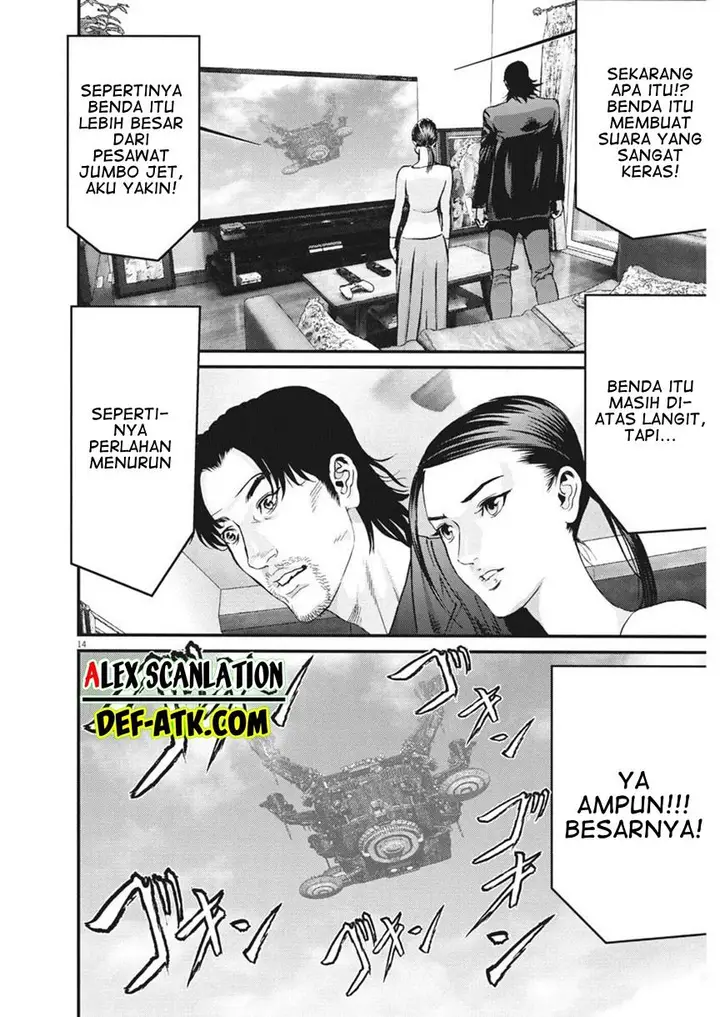 image-komik-gigant-chapter-79-12/18