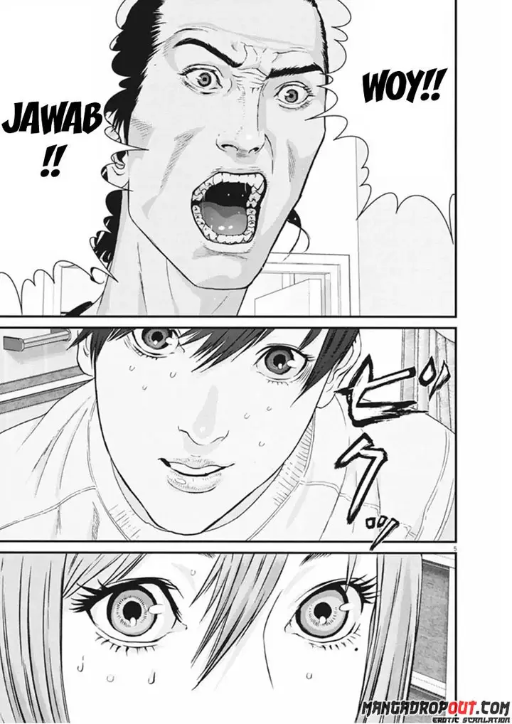 image-komik-gigant-chapter-8-3/20