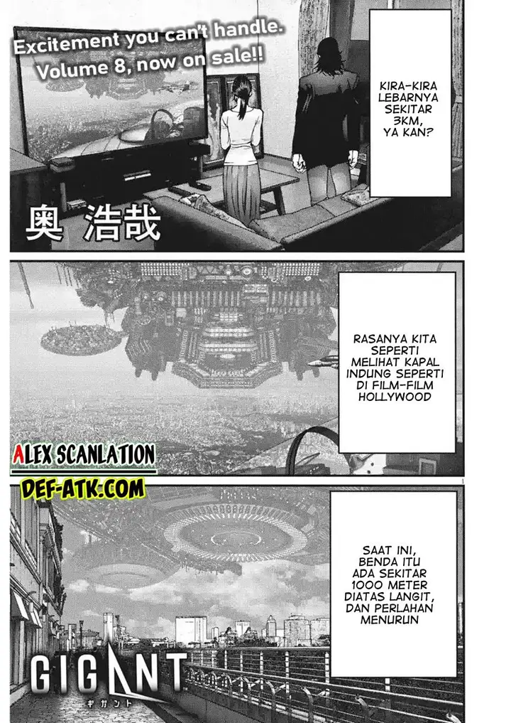 image-komik-gigant-chapter-80-2/19