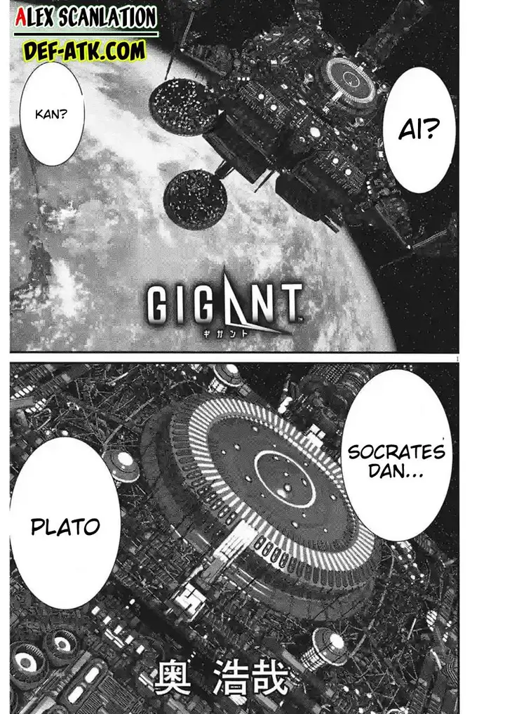 image-komik-gigant-chapter-81-2/22