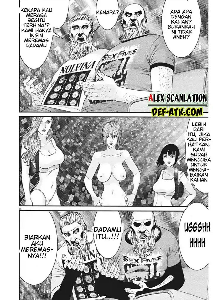 image-komik-gigant-chapter-81-17/22