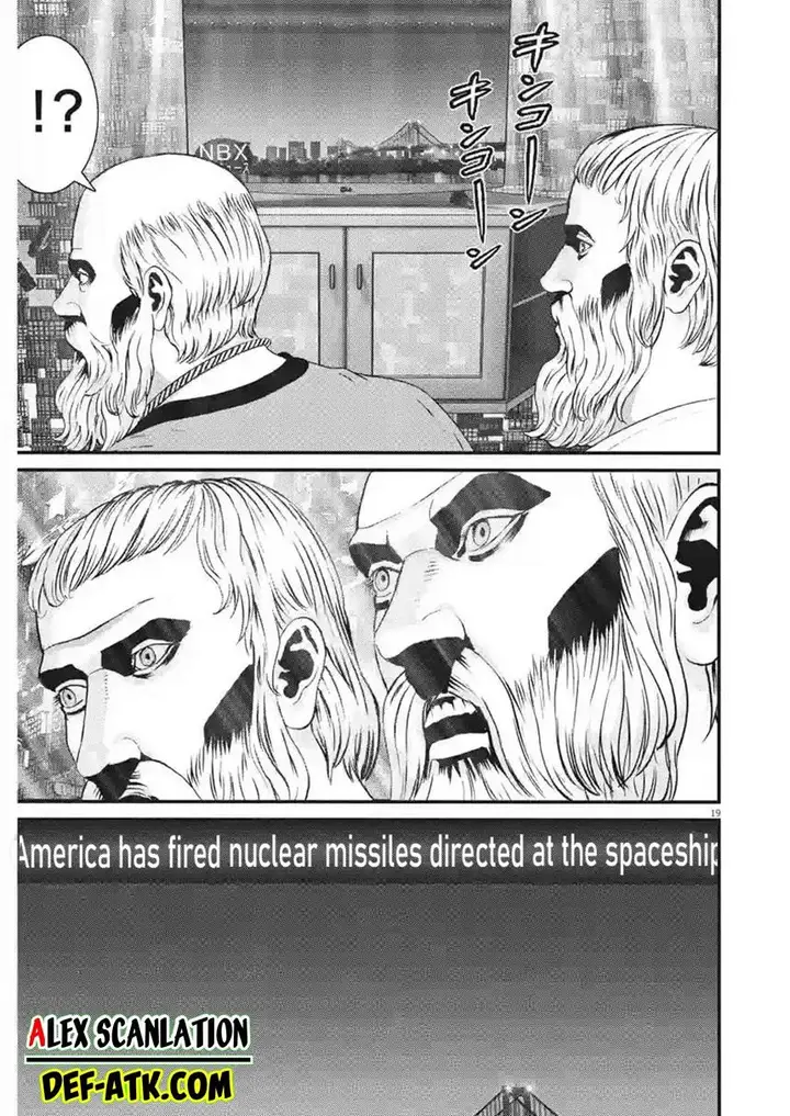 image-komik-gigant-chapter-81-18/22