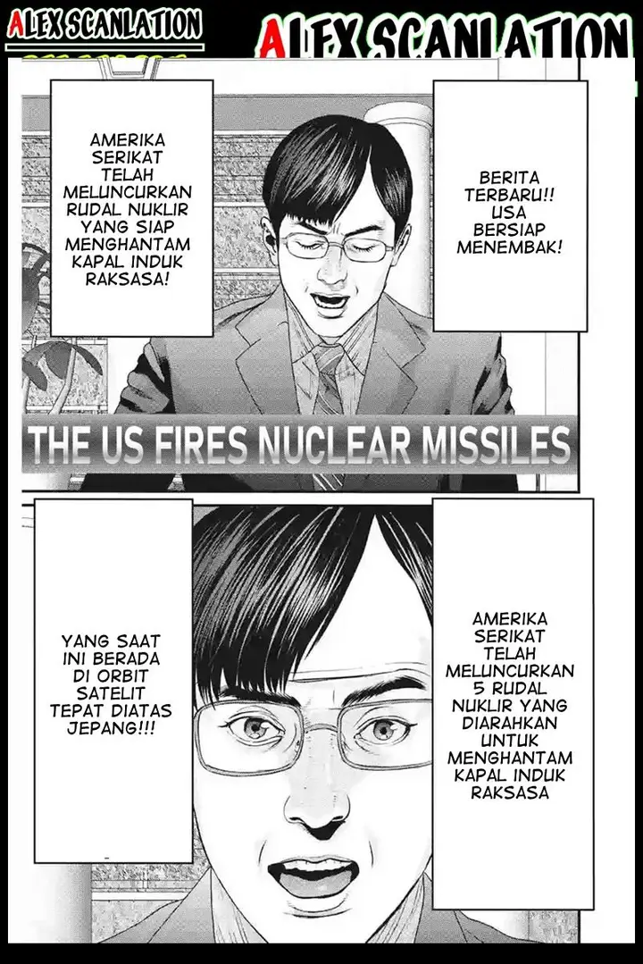 image-komik-gigant-chapter-81-20/22