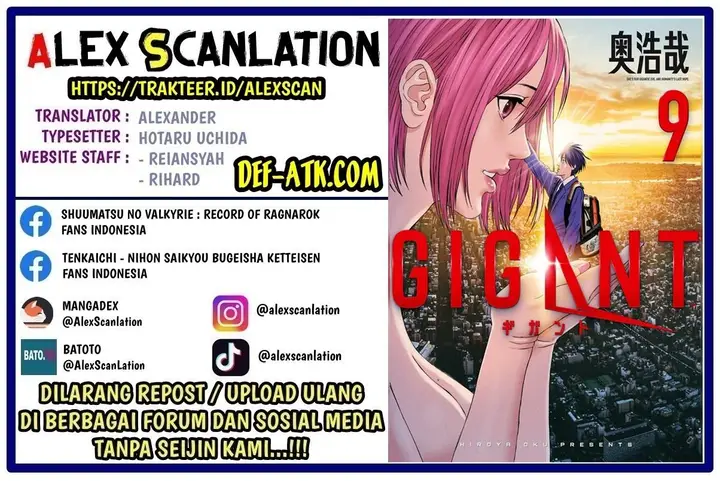 image-komik-gigant-chapter-82-0/18