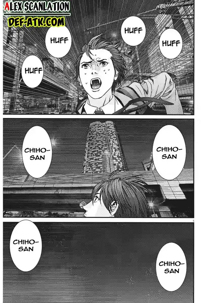 image-komik-gigant-chapter-82-5/18