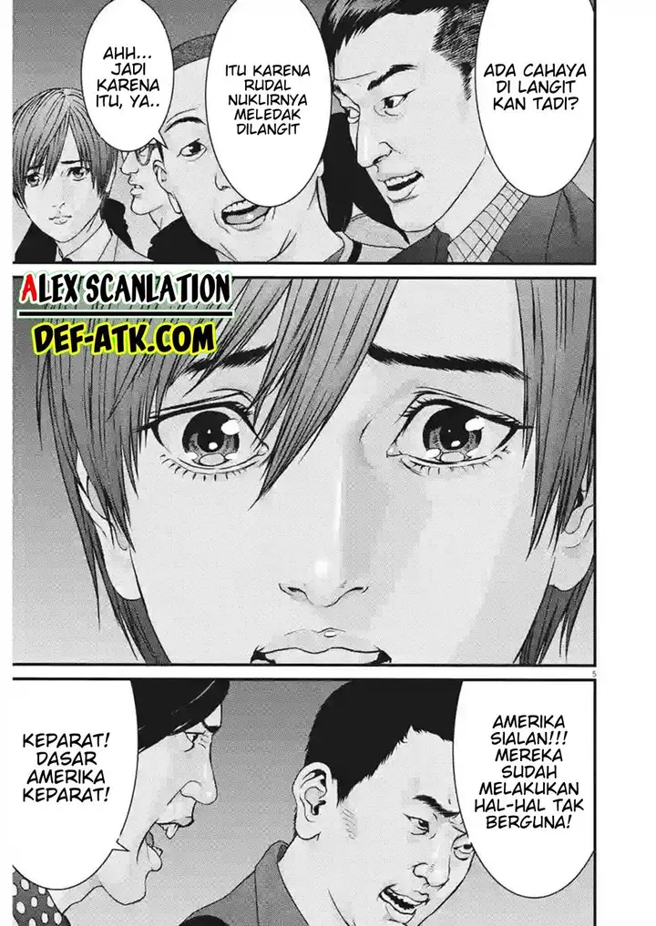 image-komik-gigant-chapter-83-5/20
