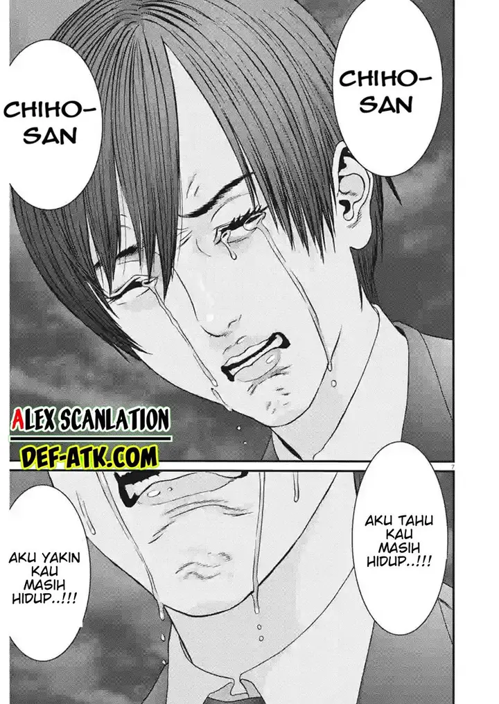 image-komik-gigant-chapter-83-7/20