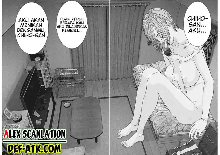 image-komik-gigant-chapter-83-12/20