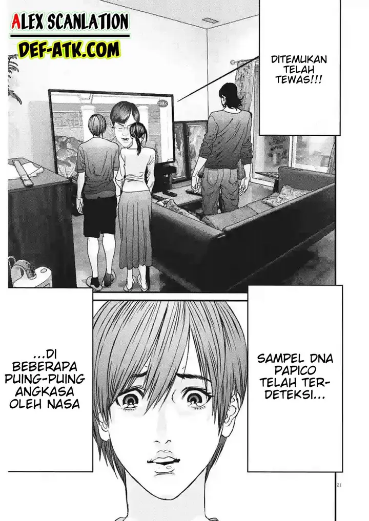 image-komik-gigant-chapter-83-18/20