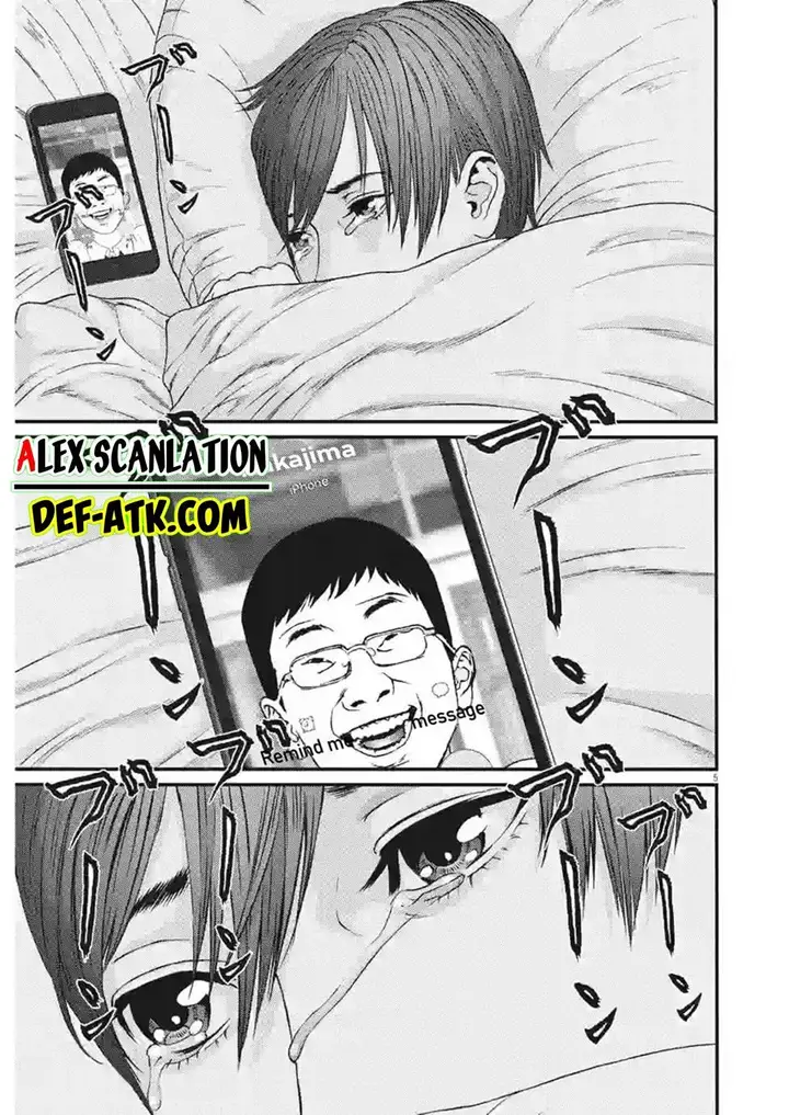 image-komik-gigant-chapter-84-5/22