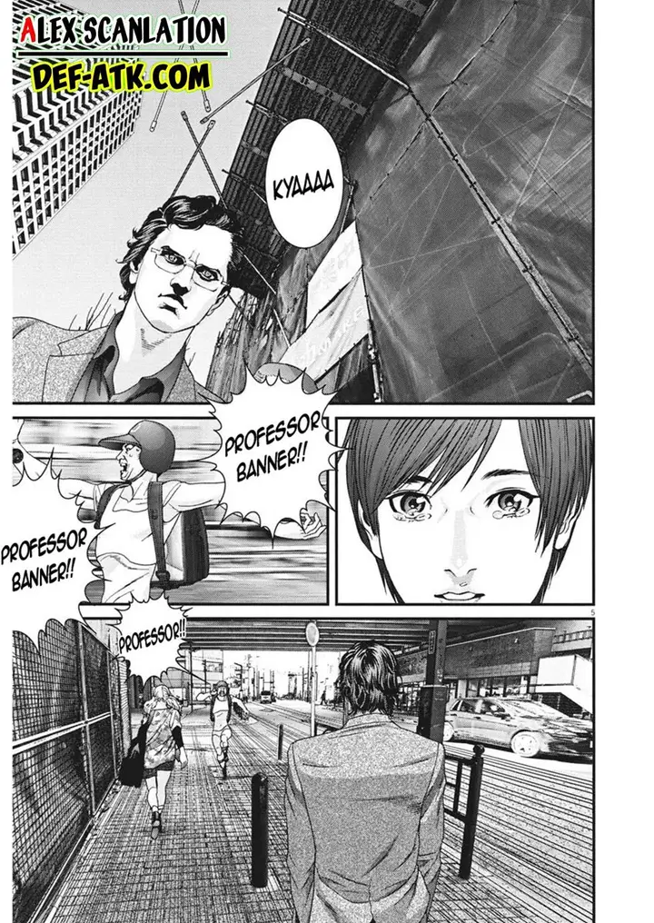 image-komik-gigant-chapter-85-5/21