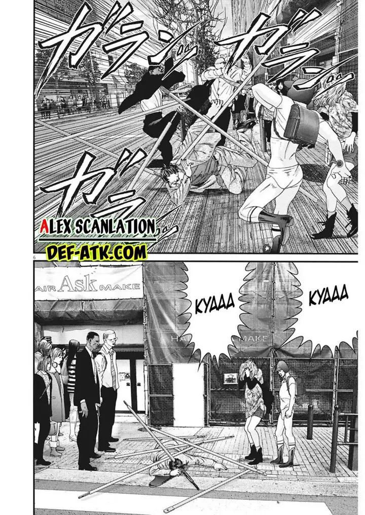 image-komik-gigant-chapter-85-6/21