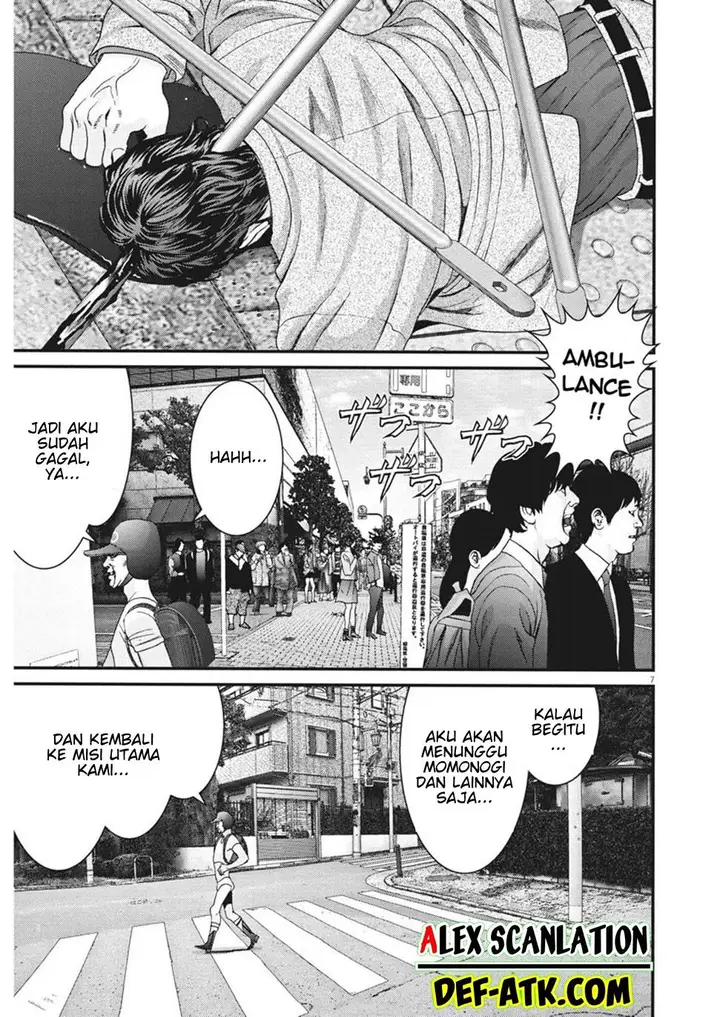image-komik-gigant-chapter-85-7/21